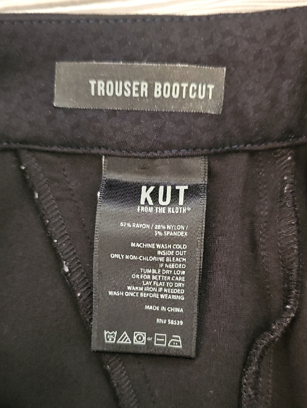 Kut from the Kloth Subtle Pattermed Women's Dress Pants - Trouser Leg - Picture 3 of 5
